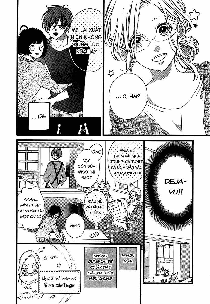 honey (meguro amu) chapter 23 14