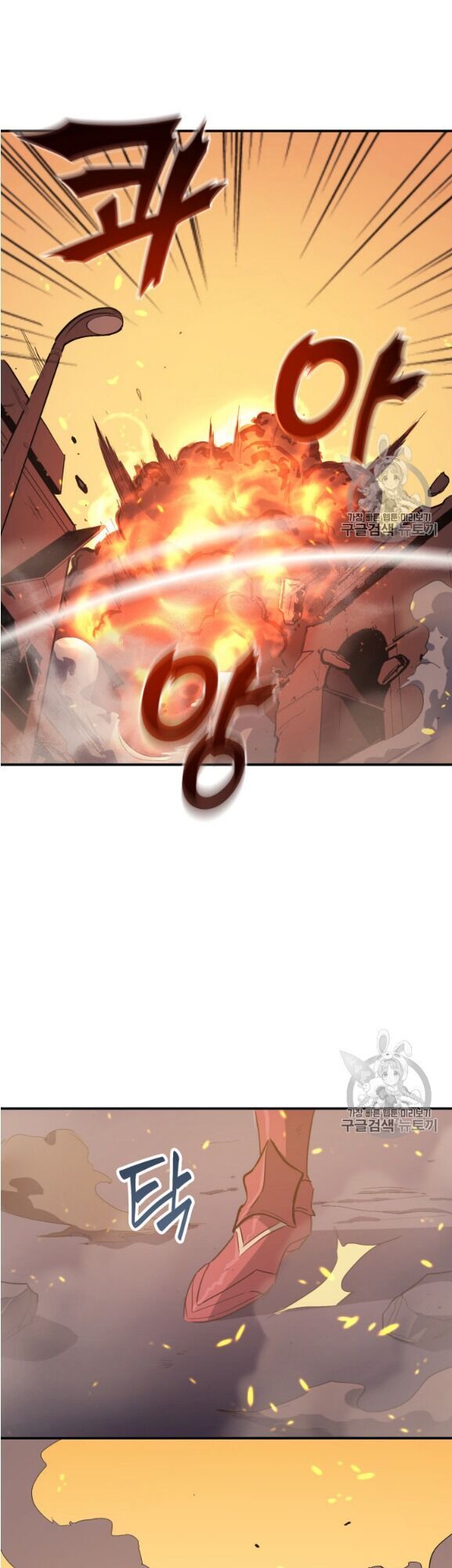 bậc thầy trở về chapter 2 43