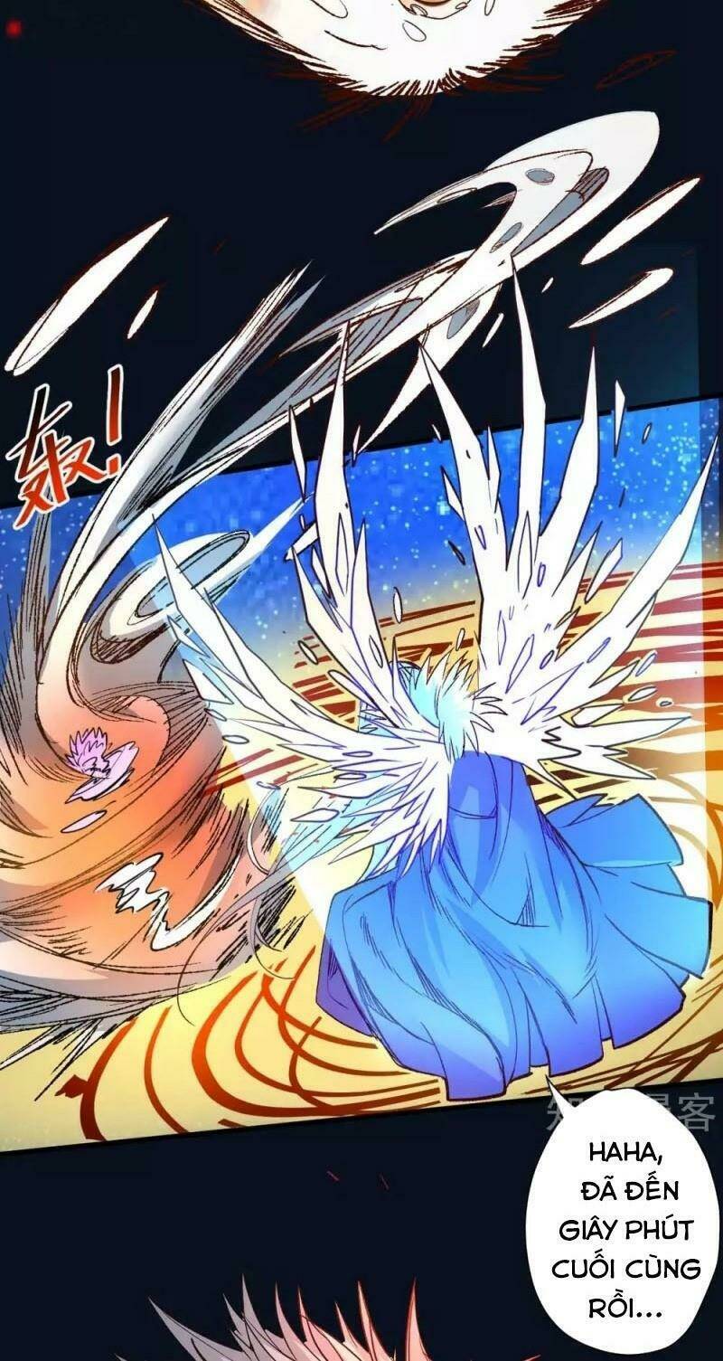 tối cường đại biểu hoàng kim thận chapter 101 12