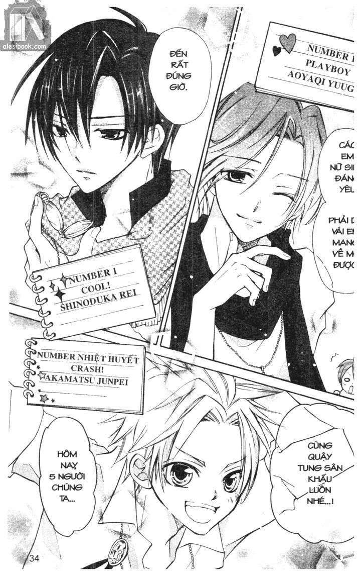 crash! chapter 33 34