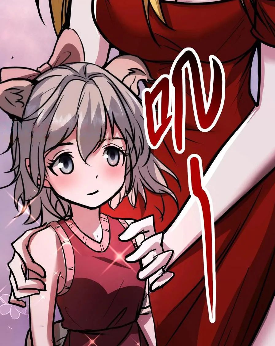 quỷ dị dược tề sư: bệnh nhân của ta đều là kinh khủng chapter 71 31