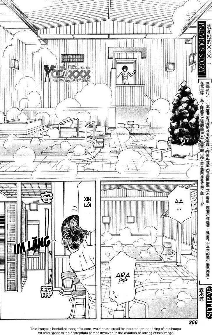 boku to kanojo no xxx chapter 43 6