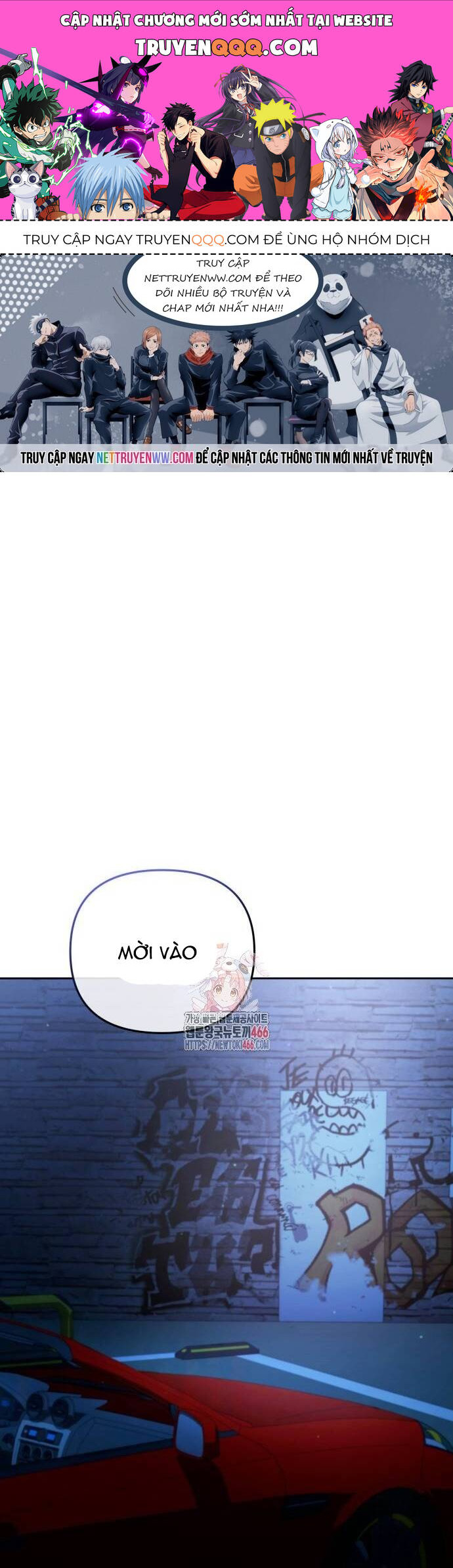 Bản Ngã Thay Đổi chapter 17 1