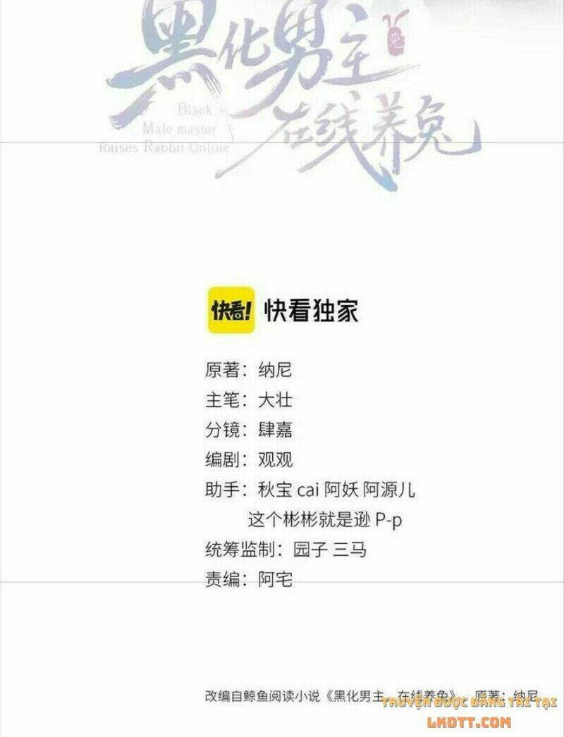 hắc hóa nam chính trực tuyến nuôi thỏ chapter 66 2