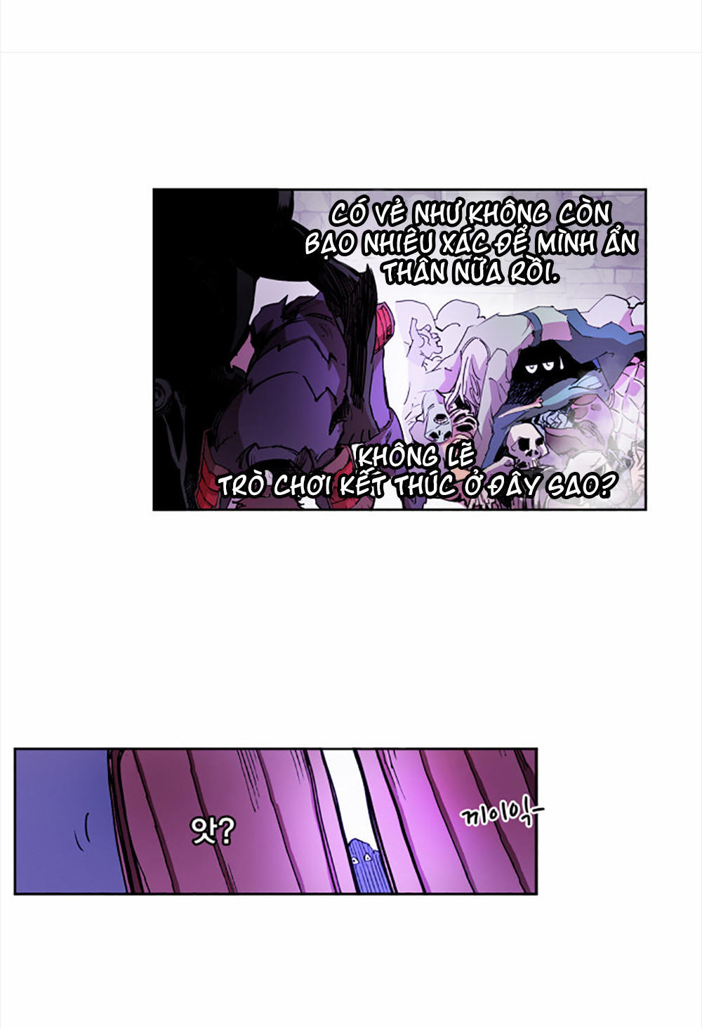 hard core leveling warrior chapter 18 8