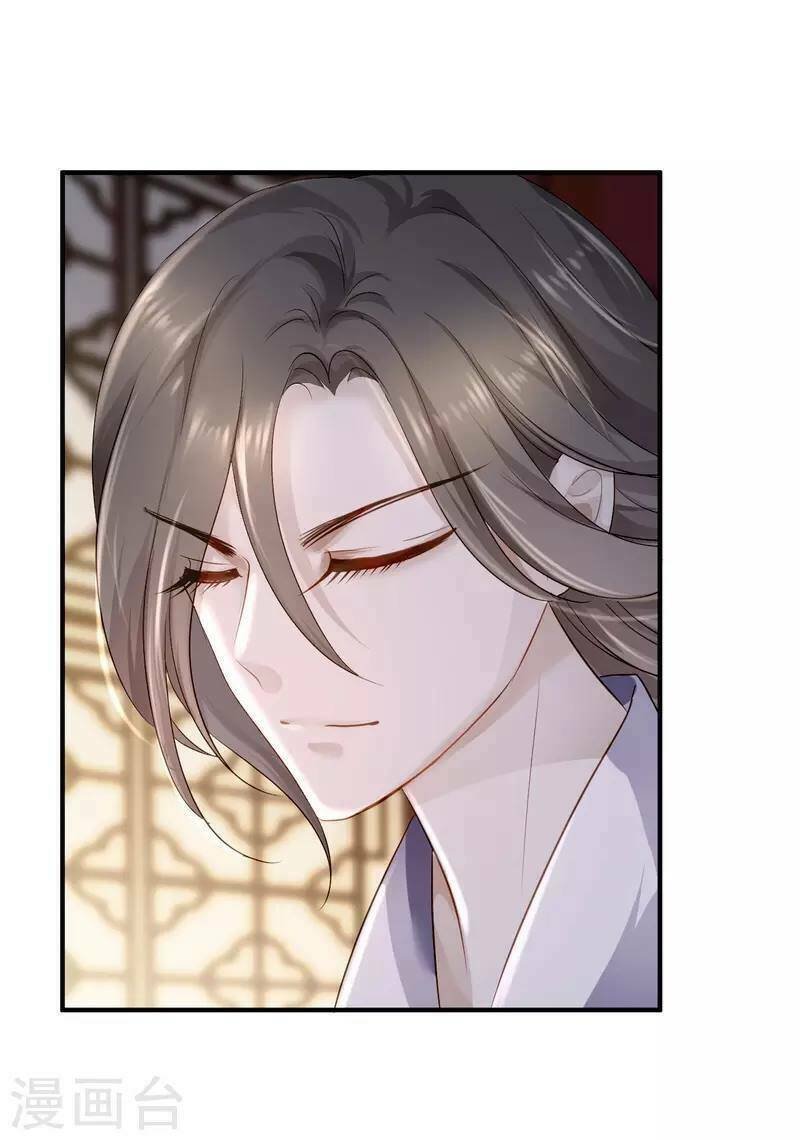 từng bước âm mưu thâm độc : huyết hoàng trở về chapter 14 32