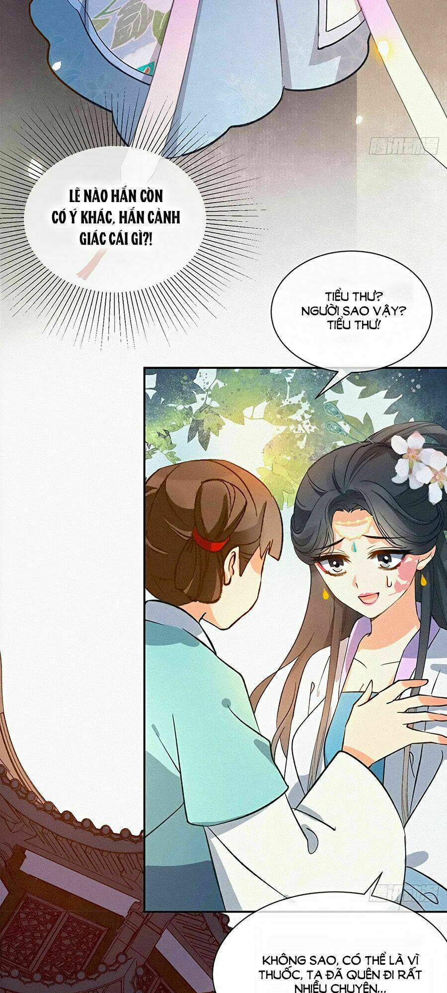 ngự thú linh phi chapter 9 14