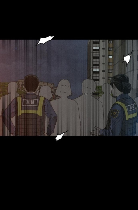 vì tôi đã giết người chapter 5.1 2