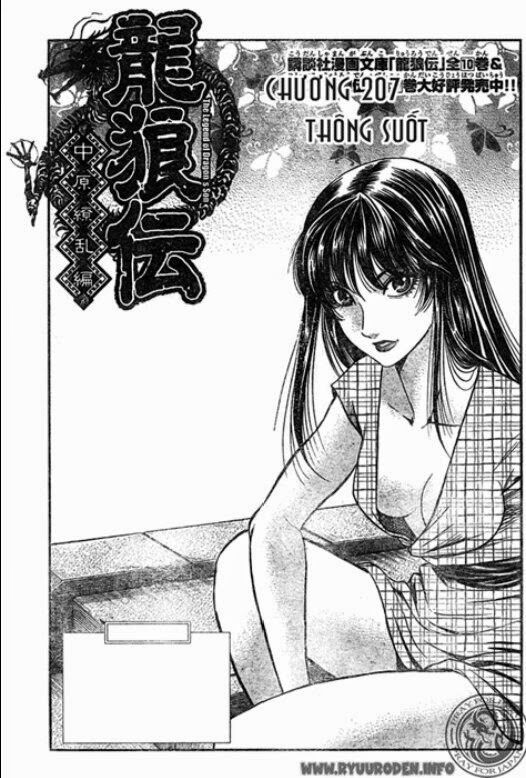 chú bé rồng - ryuuroden chapter 207 1