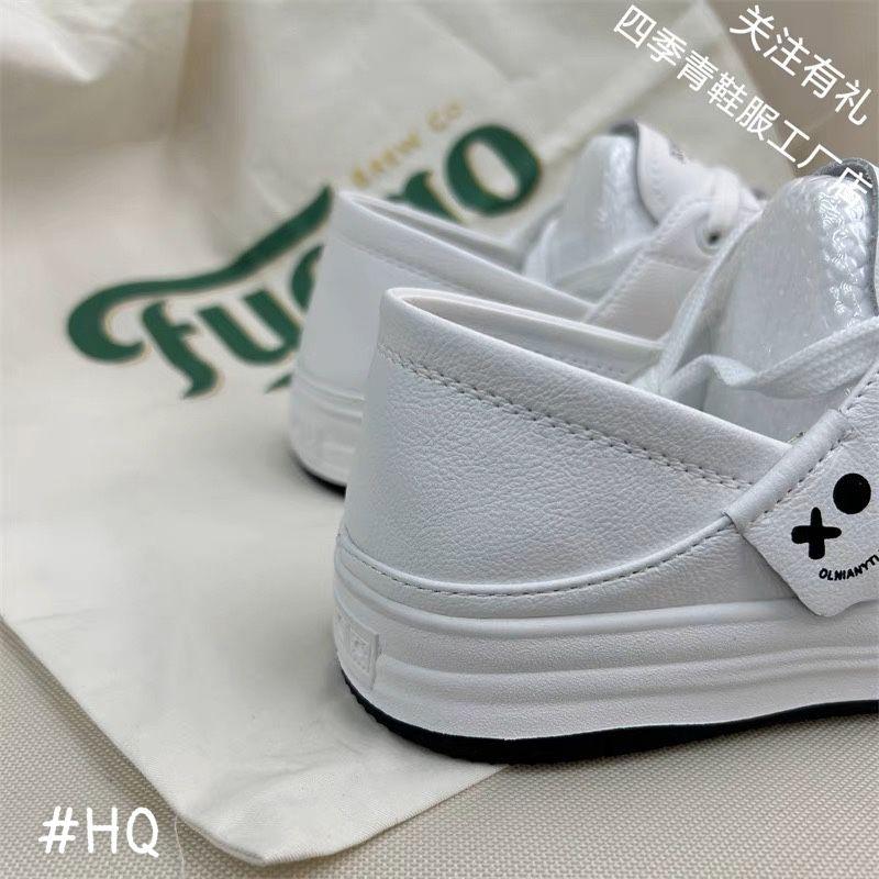 Giày sneaker da thật khuy mặt cười form ôm chân đế cao su chống trơn trượt - giày thể thao unisex da