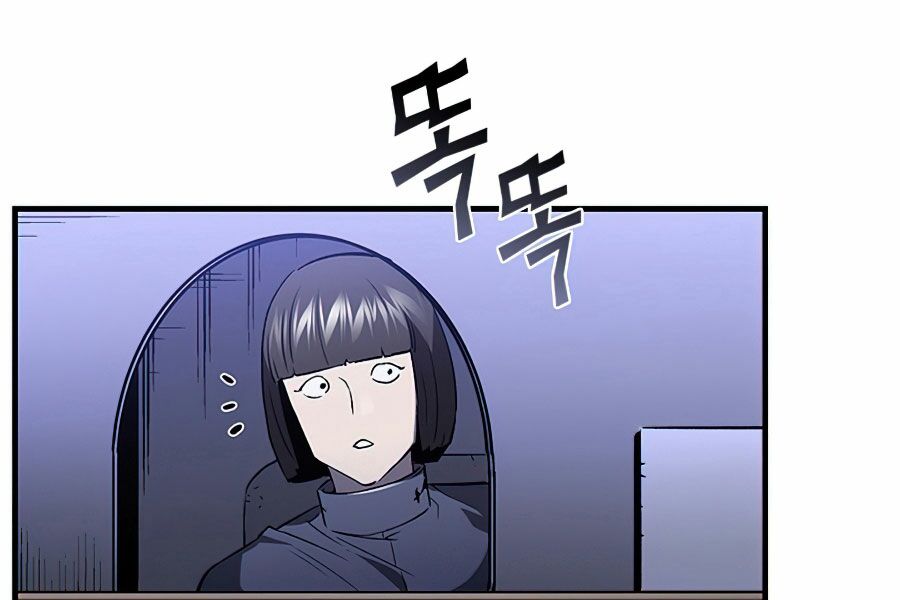 khát vọng trỗi dậy chapter 78 226