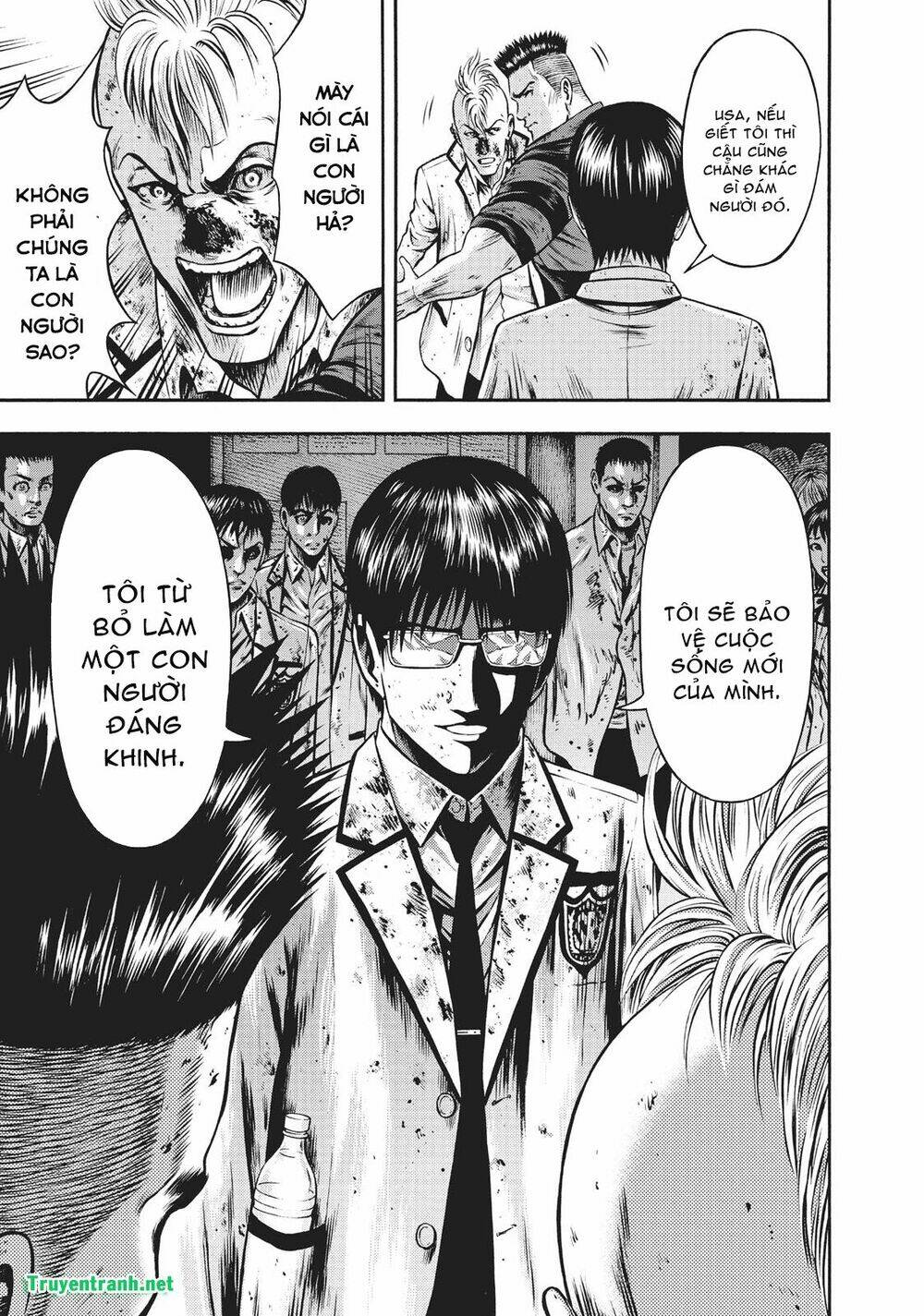 igai - the play dead/alive chapter 26.5 5