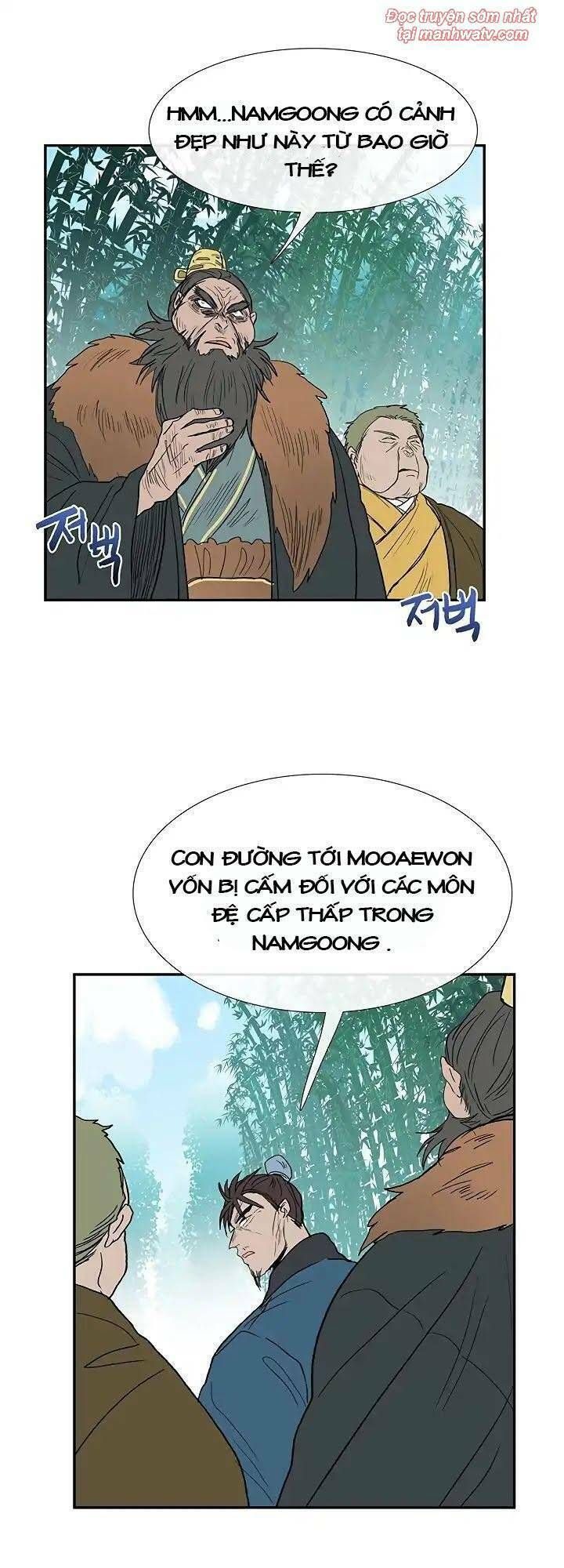 học sĩ tái sinh chapter 90 1