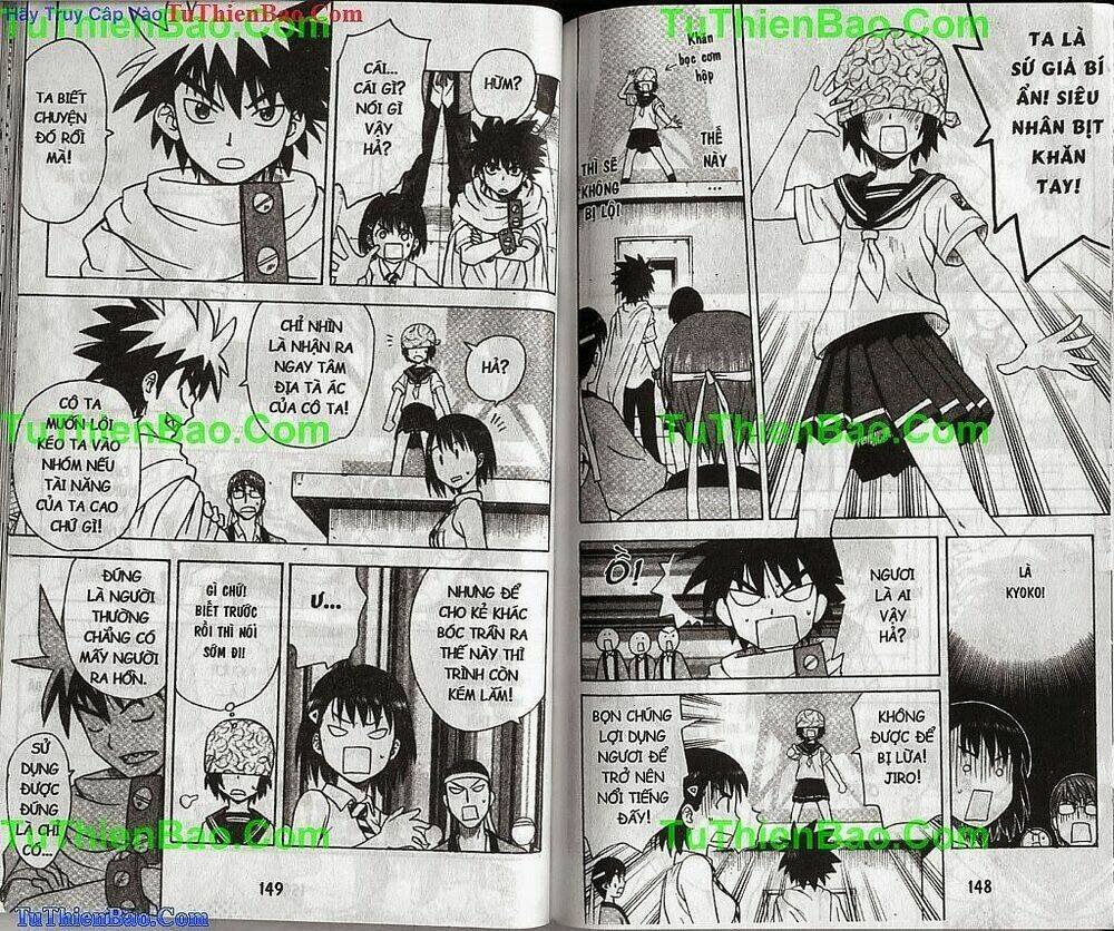 akuno của tôi chapter 3 74