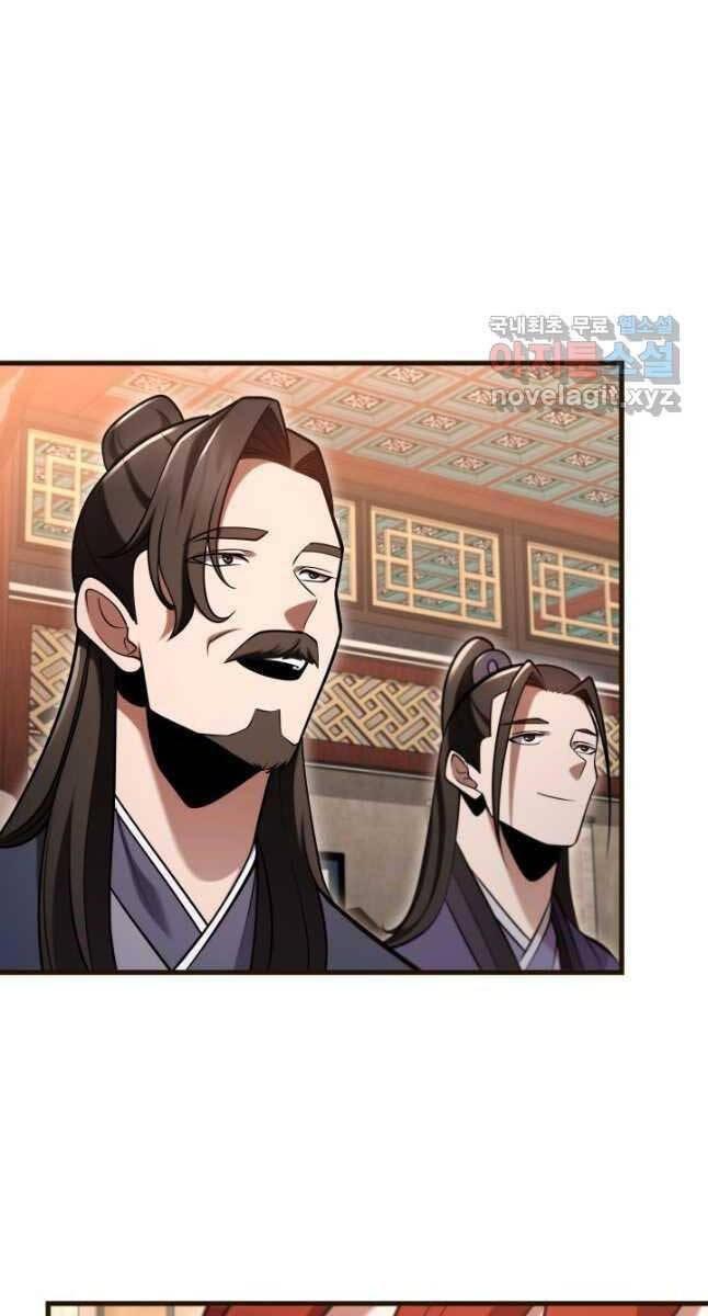 cửu thiên kiếm pháp chapter 70 38