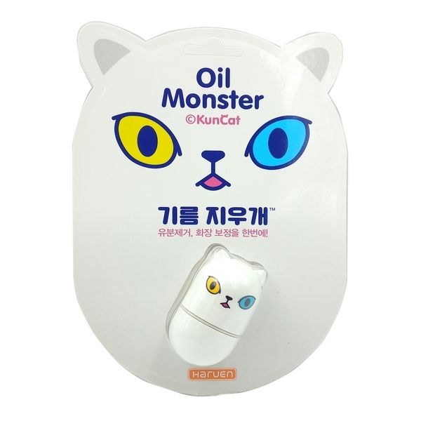 Đá Lăn Mặt Mát Xa Oil Monster - Màu Trắng