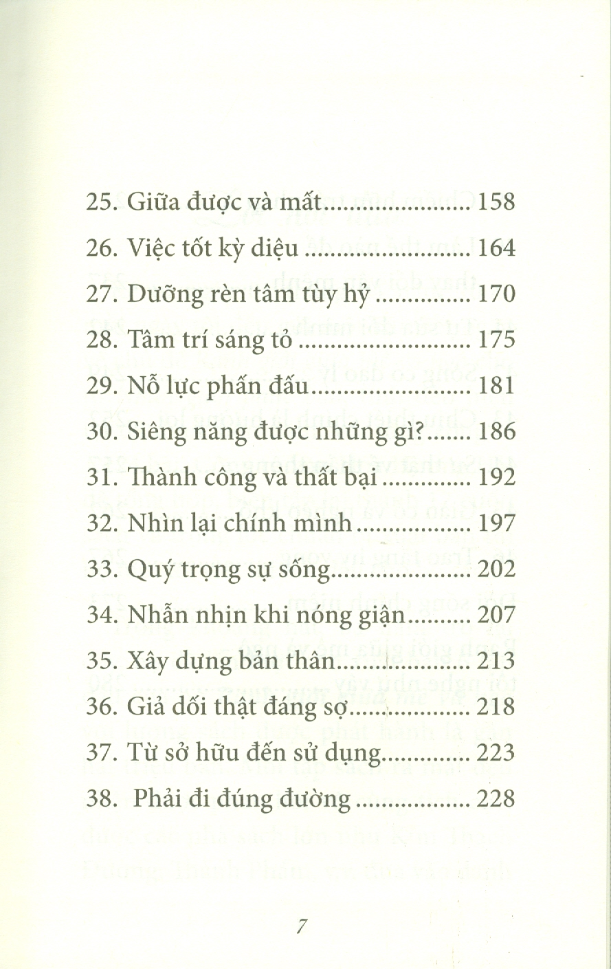 Tuyển Tập Ranh Giới Giữa Mê Và Ngộ - Tập 14: TRAO TẶNG HY VỌNG