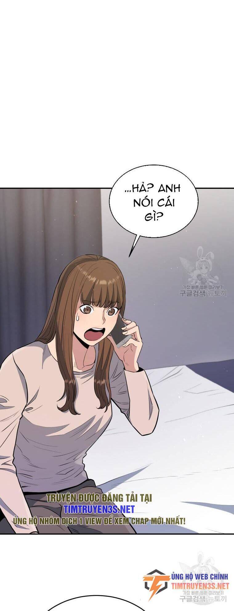 hệ thống oán hận của ta chapter 56 18