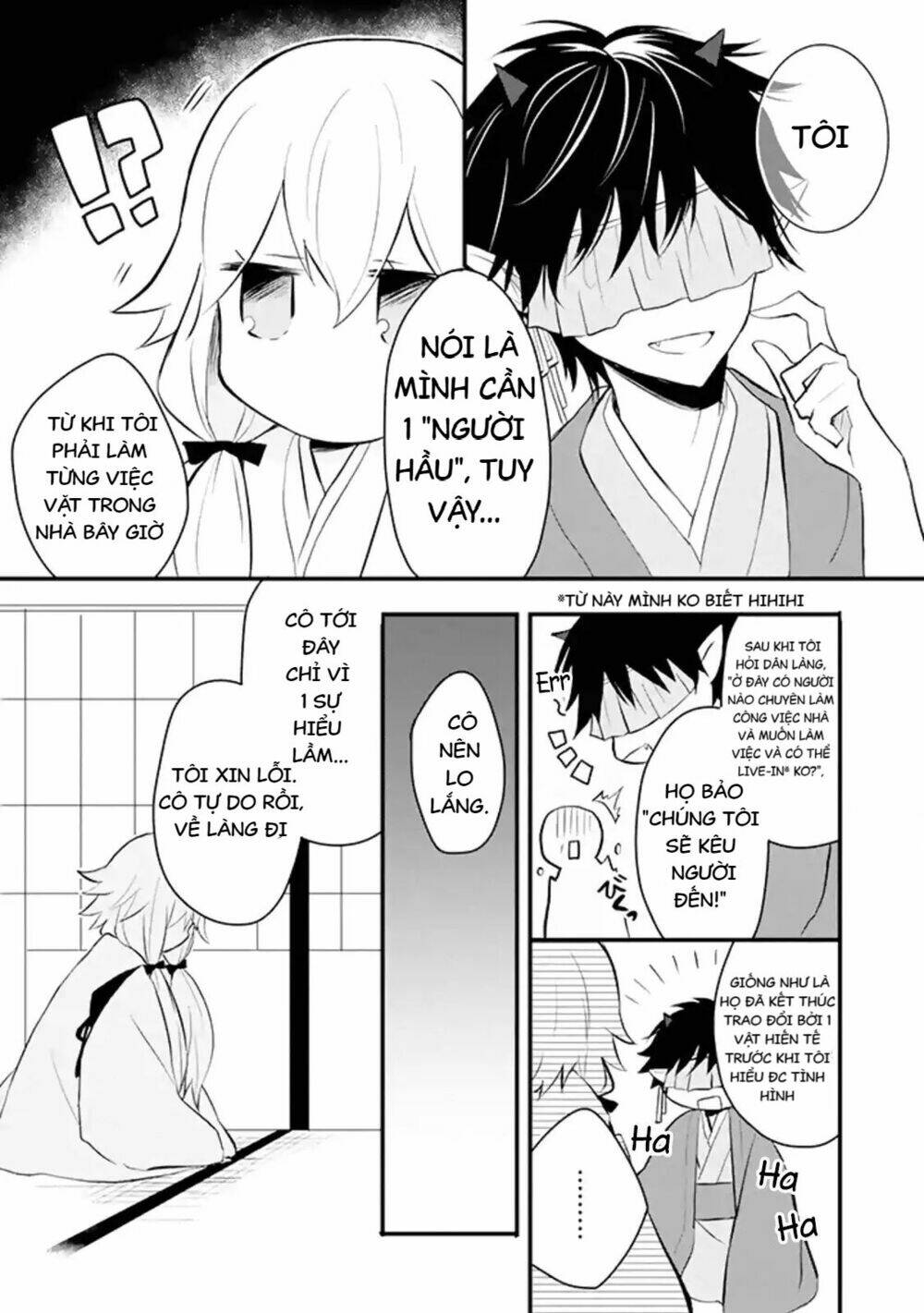 i arrived at oni-san's place chapter 1 5
