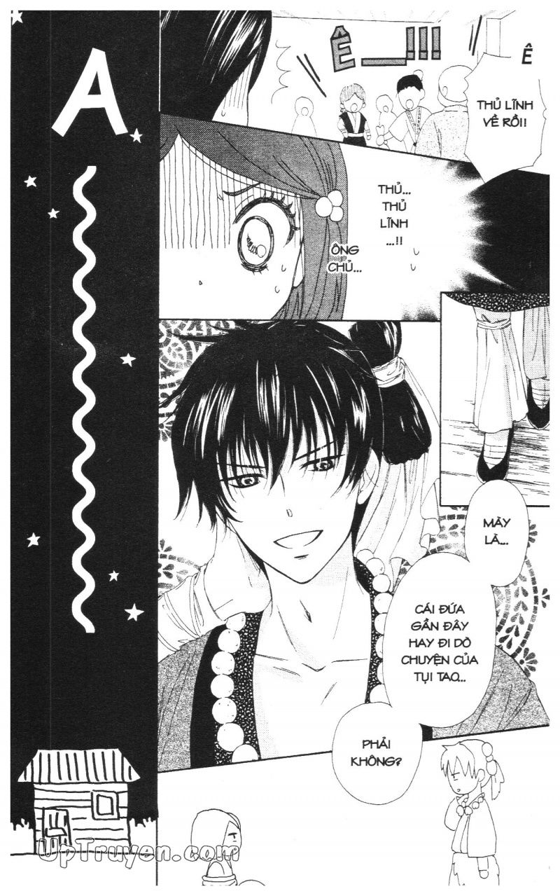 báu vật hoàng cung chapter 2 13