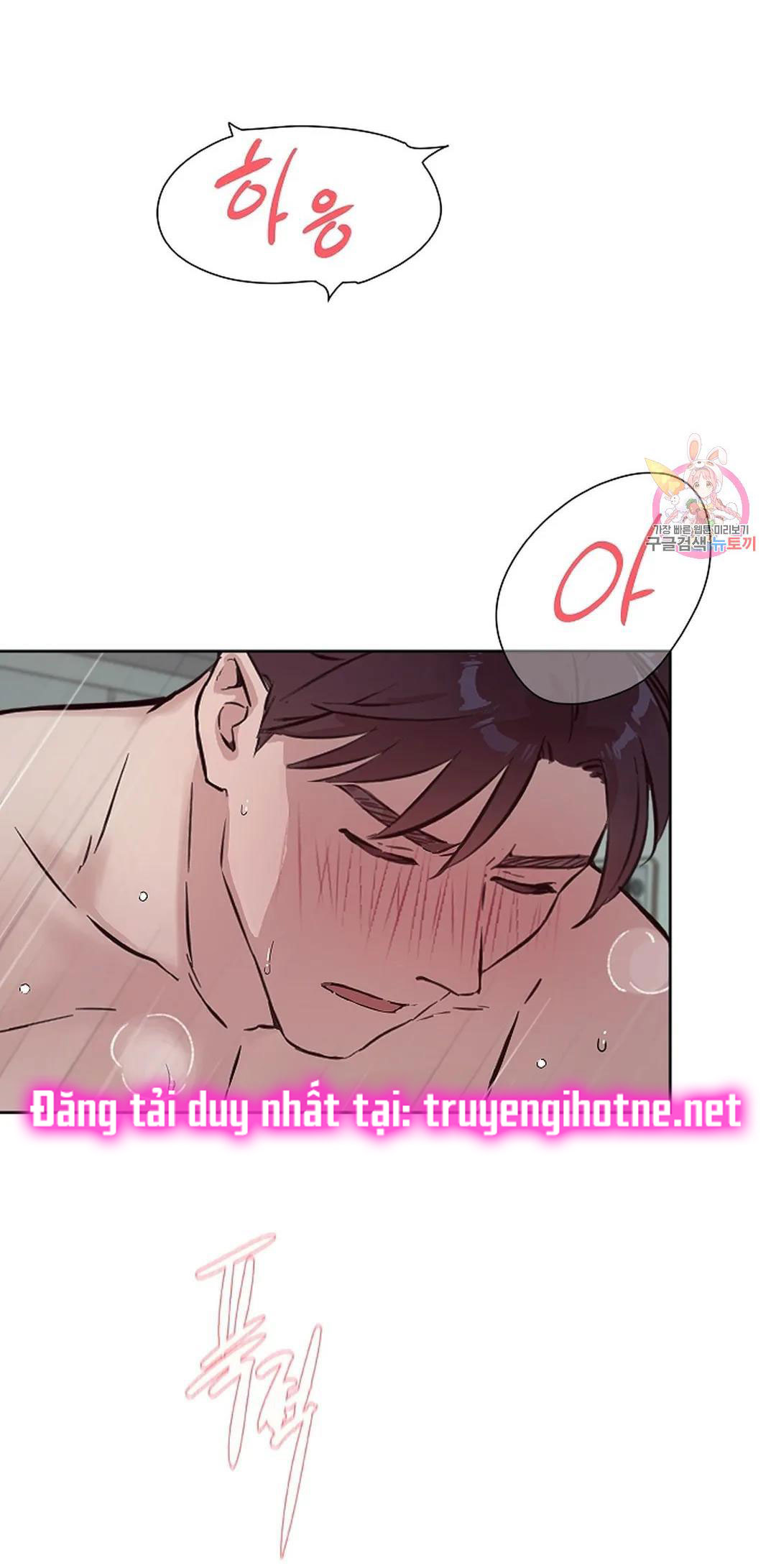 [18+] công tư phân minh chapter 75 46