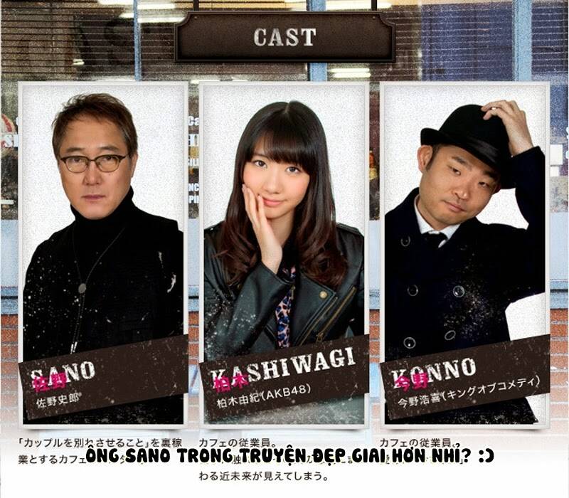 mielino kashiwagi chapter 4 21