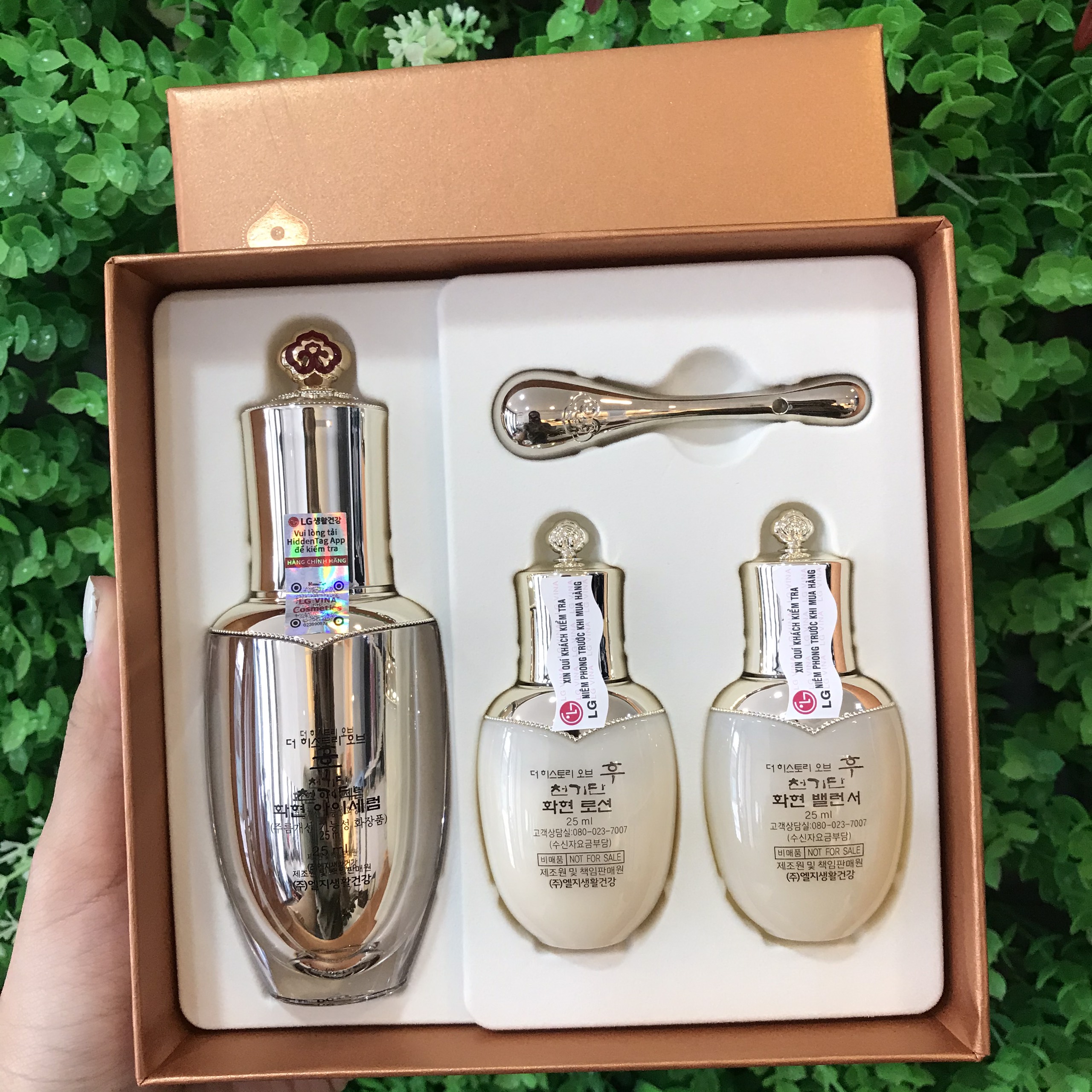 Bộ tinh chất dưỡng mắt Whoo CGD Illuminating Reg Eye Serum set