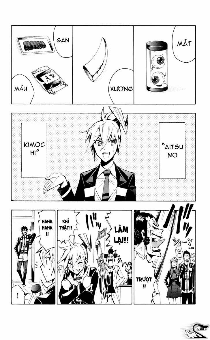 samurai high school chapter 23 14