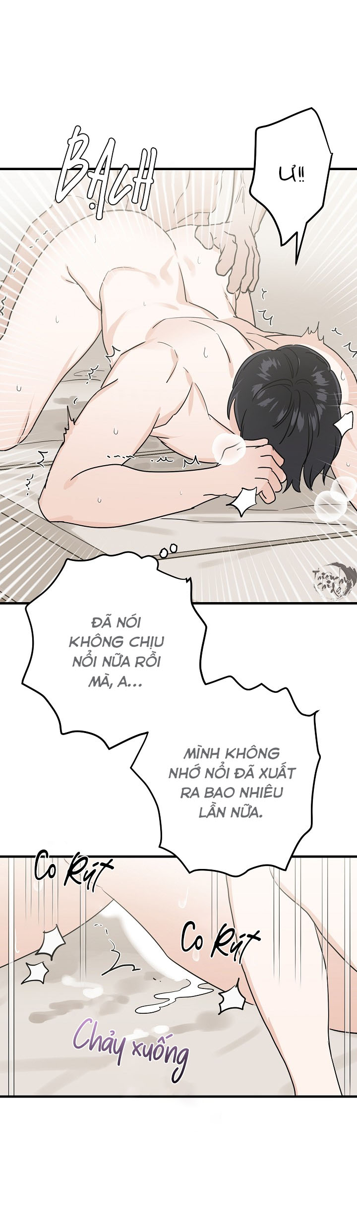 paradise again chapter 9 6