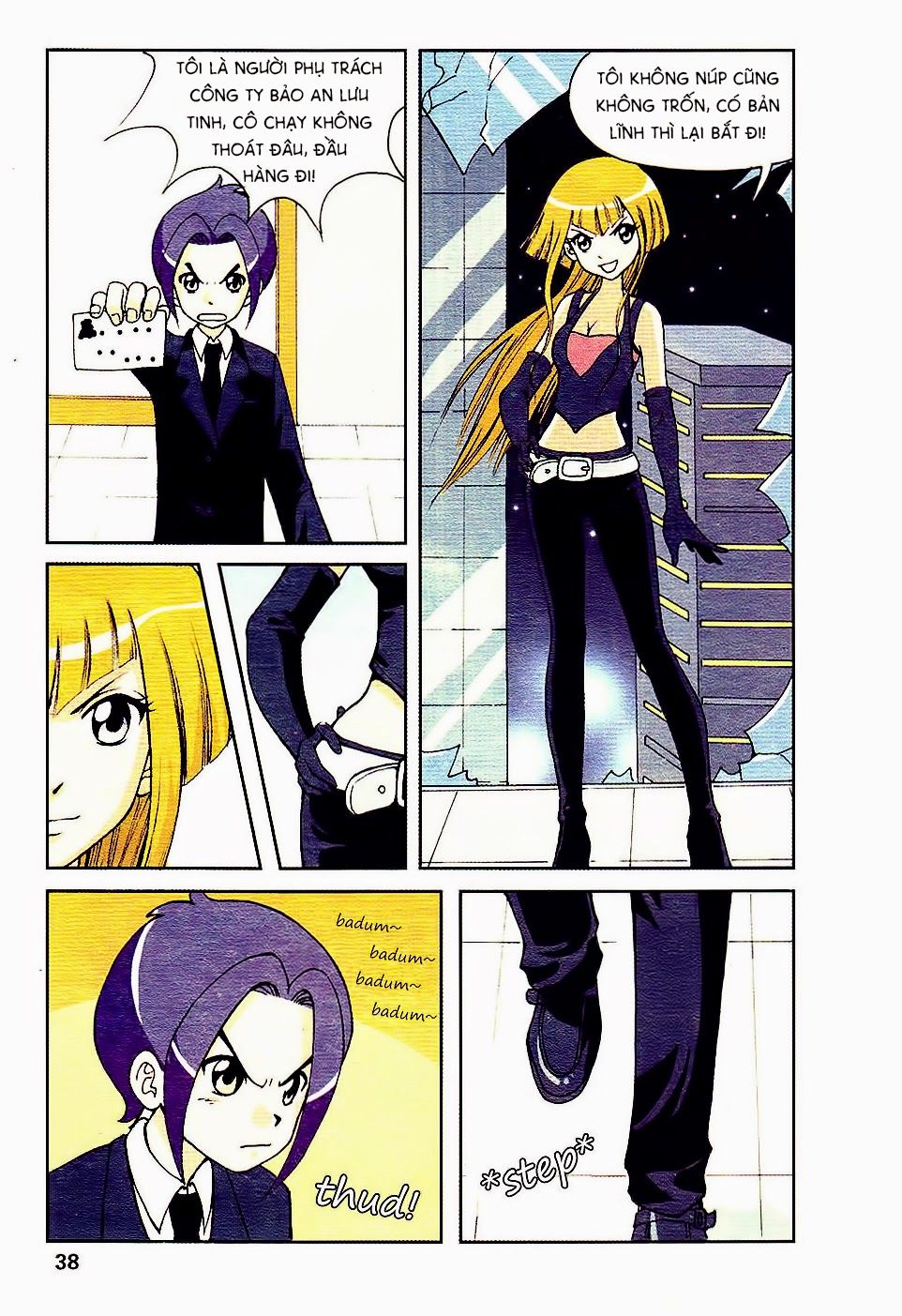 thâu tinh cửu nguyệt thiên chapter 2 10