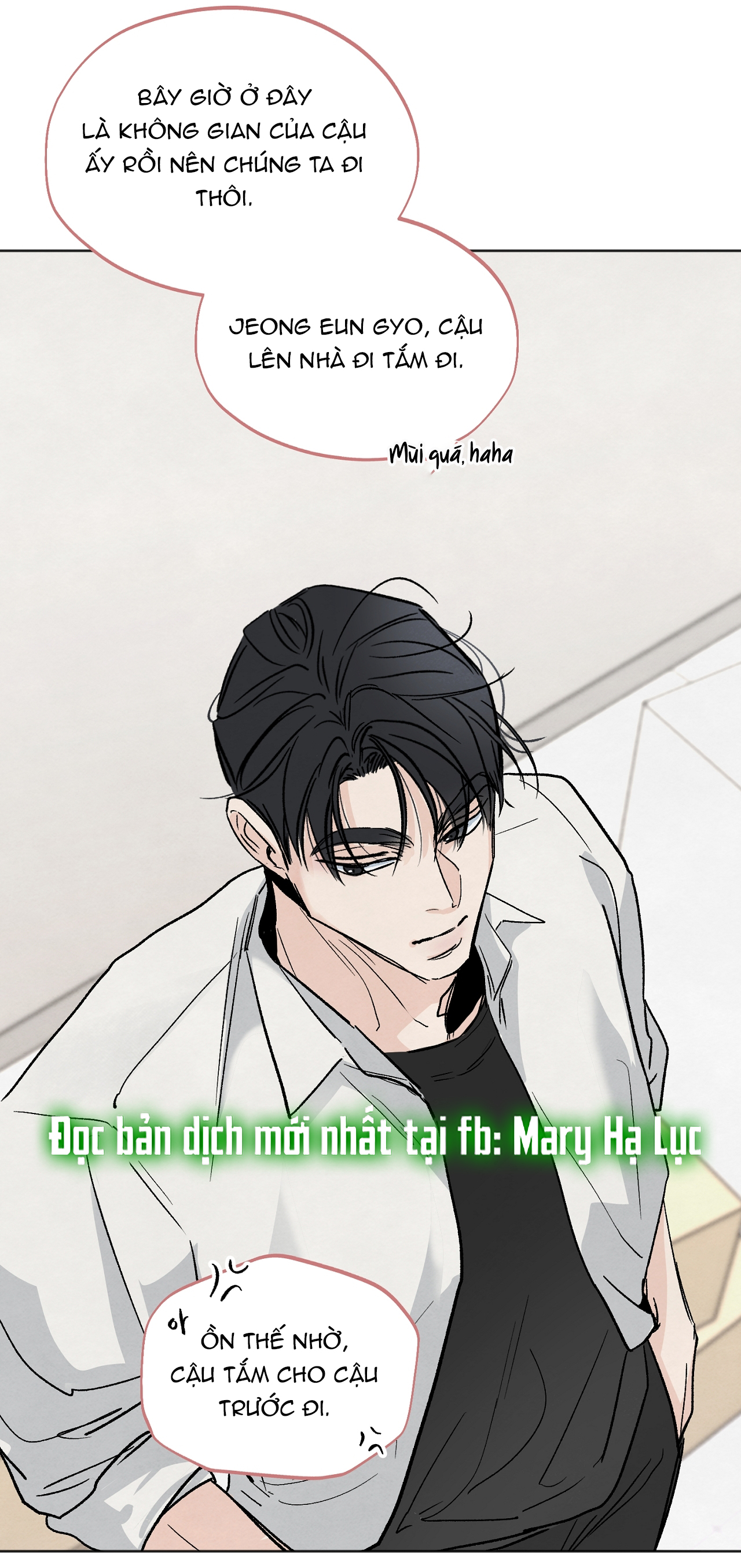 hoàn cảnh của rác rưởi chapter 4.2 13