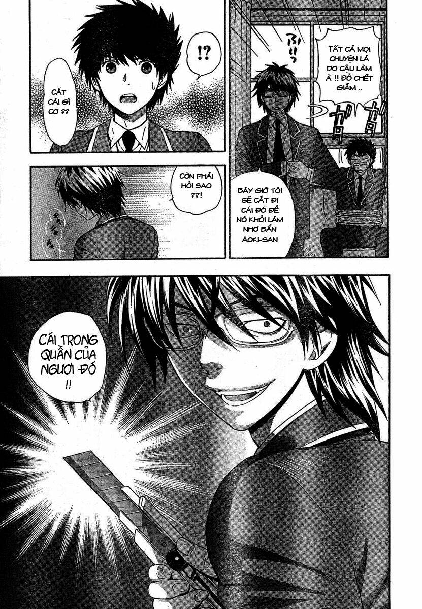 the after school diary chapter 3 12