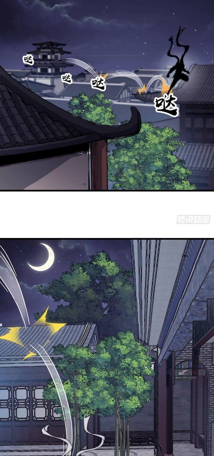 ta có một sơn trại chapter 190 12