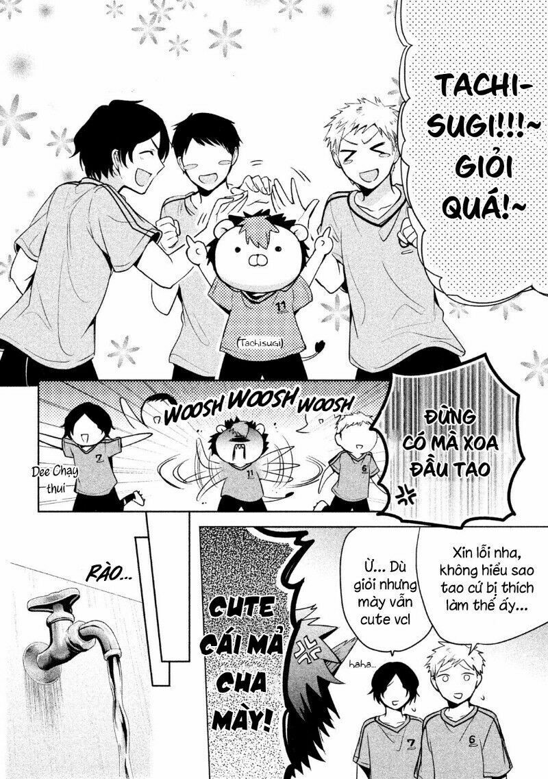 amachin wa jishou chapter 15 4