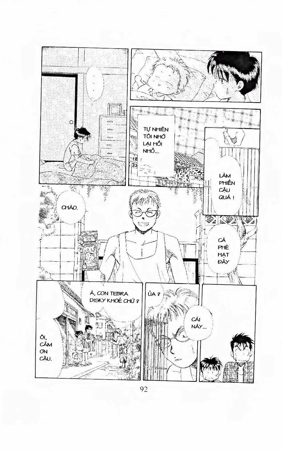 em bé và tôi chapter 93 25