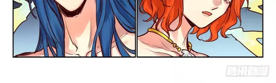 Luôn Có Yêu Quái Chapter 222 64