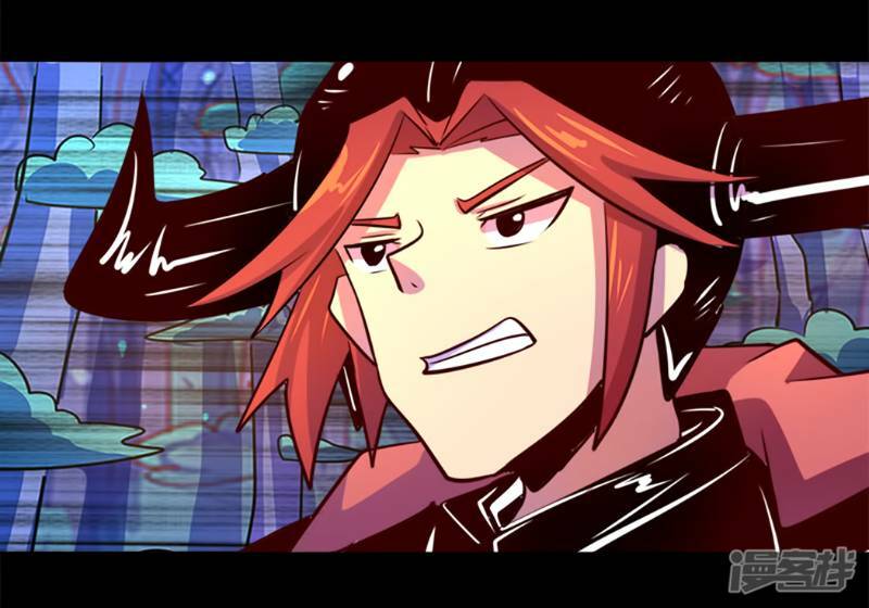 ta không phải là npc chapter 87 6