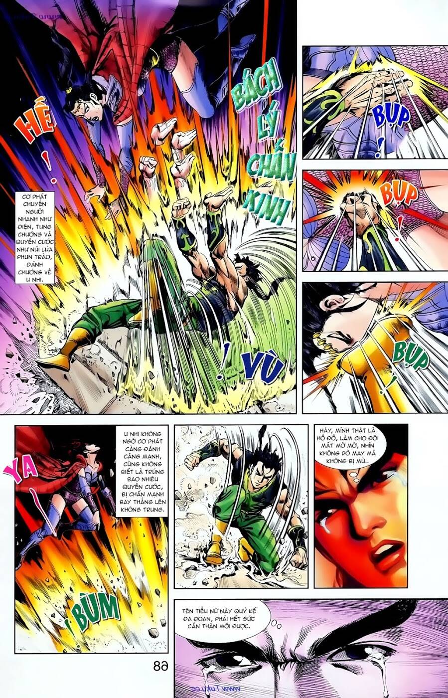 thiên tử truyền kỳ 1 - cơ phát khai chu bản chapter 94 12