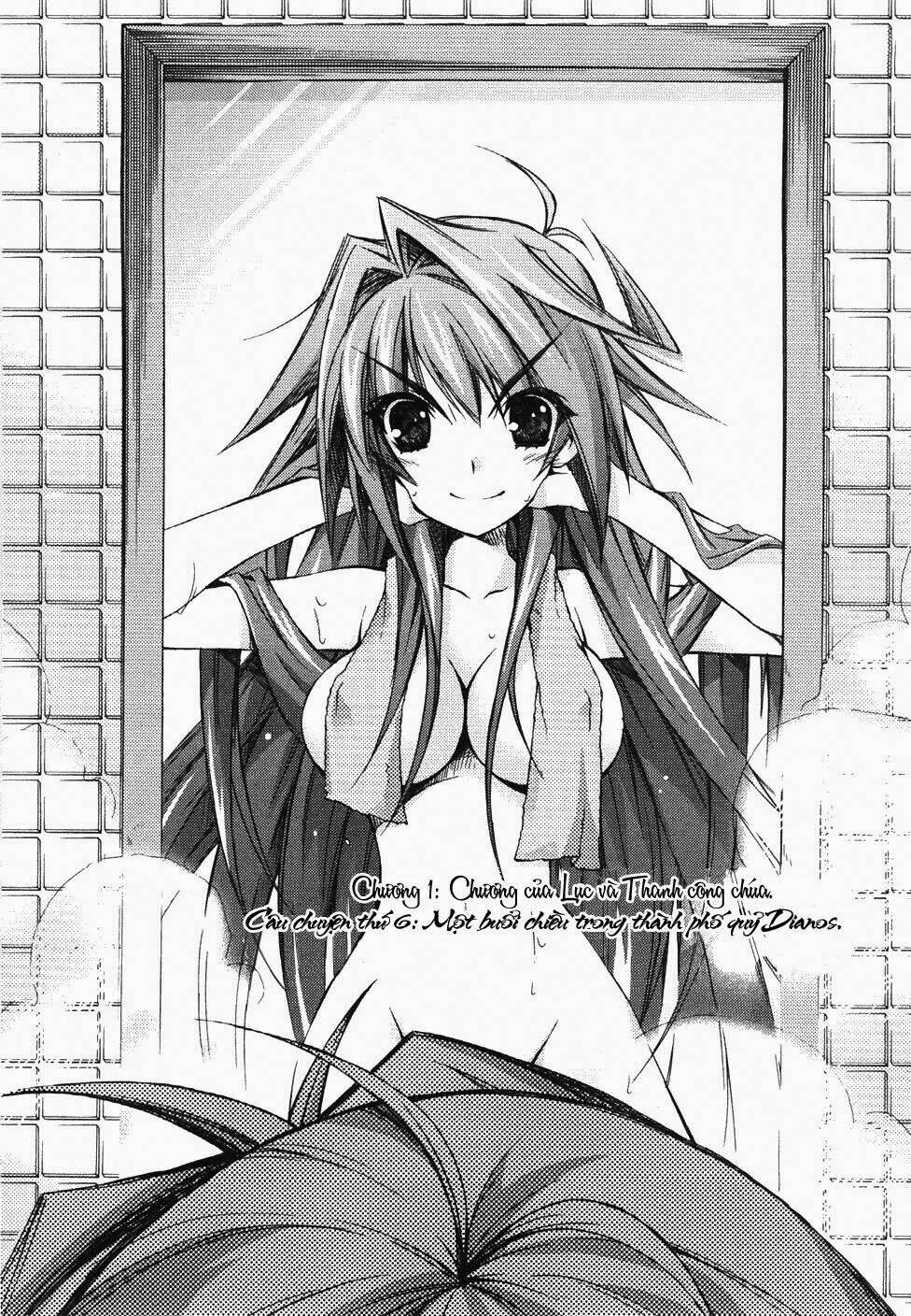 shina dark chapter 6 7