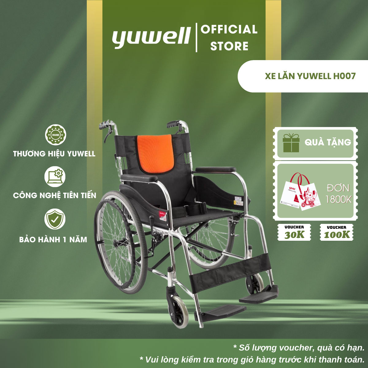 Xe lăn tiêu chuẩn YUWELL H007