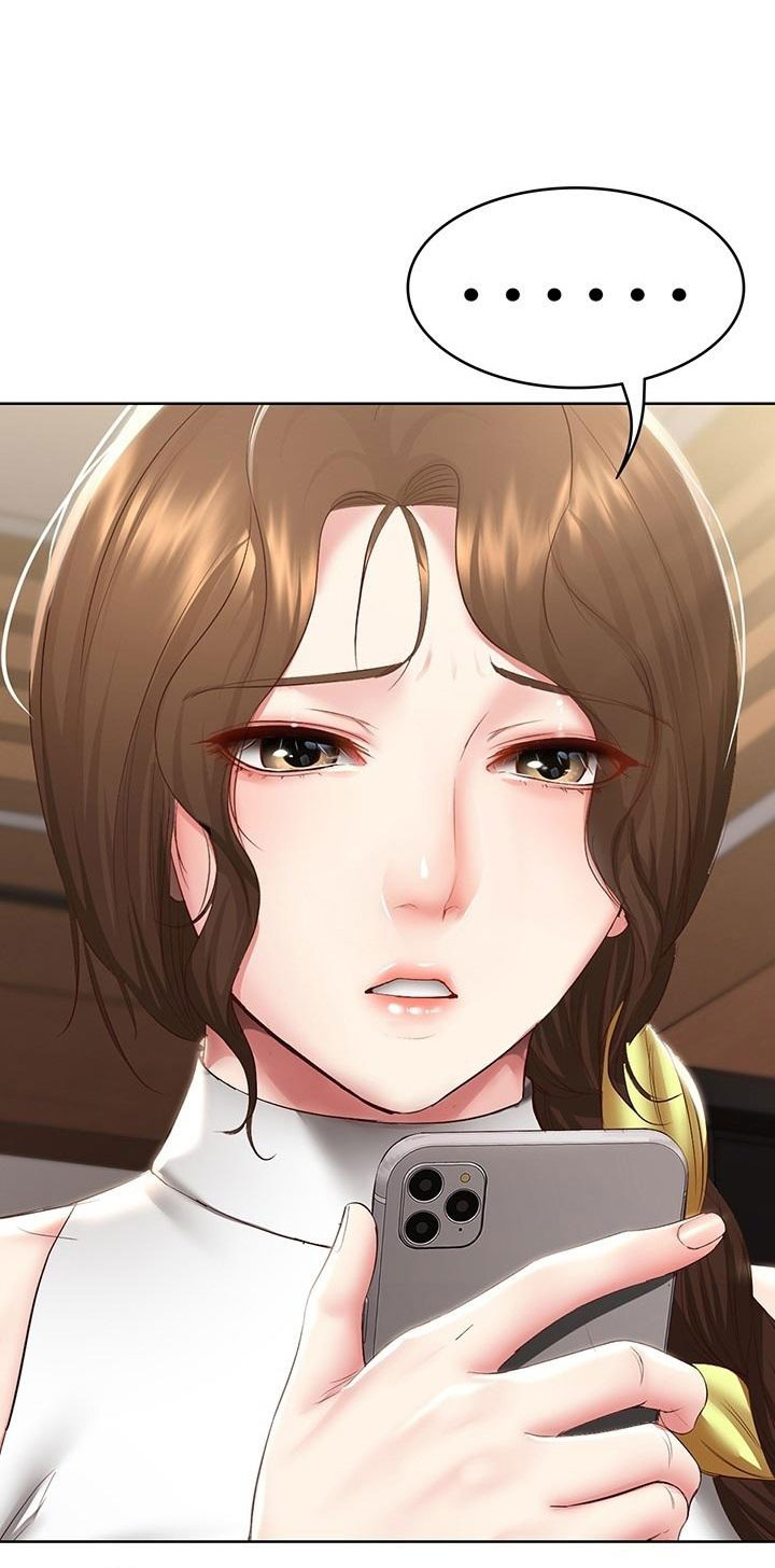 nhật ký nội trú chapter 86.2 27