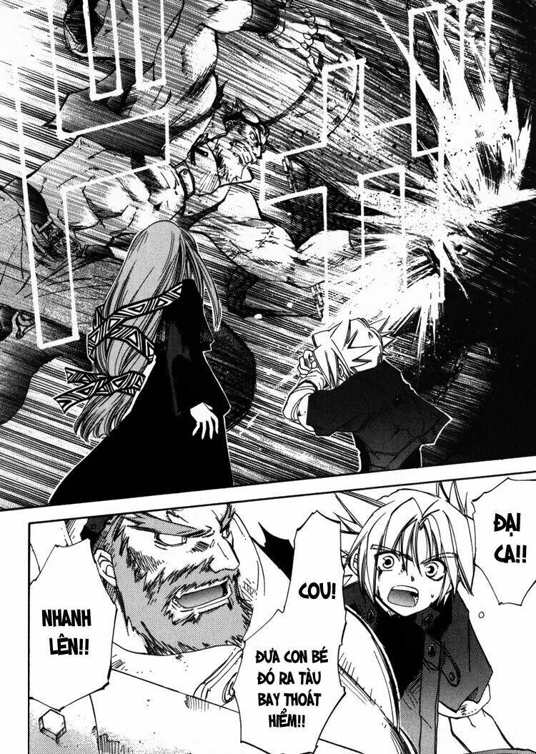 erementar gerad chapter 2 6