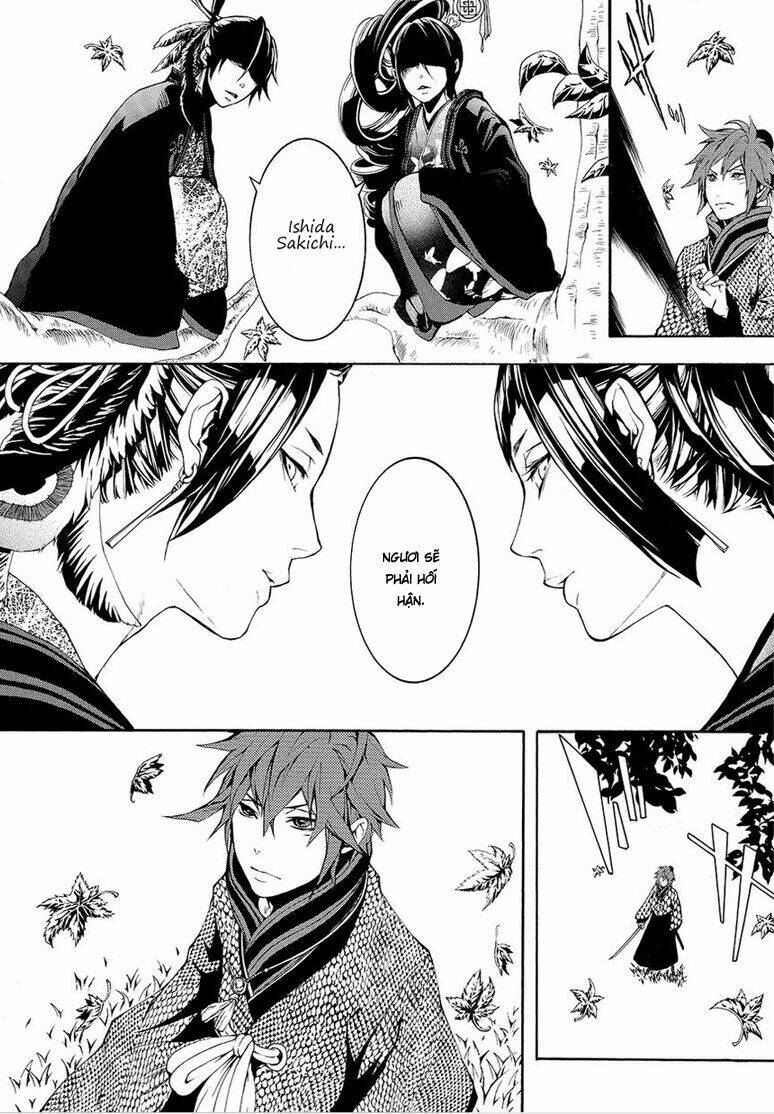 rengoku ni warau chapter 5.2 40