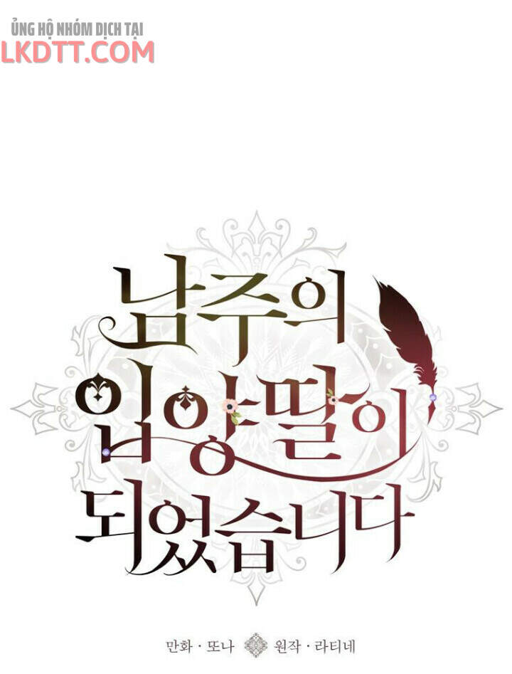 tôi đã trở thành con gái nuôi của nam chính chapter 7 1