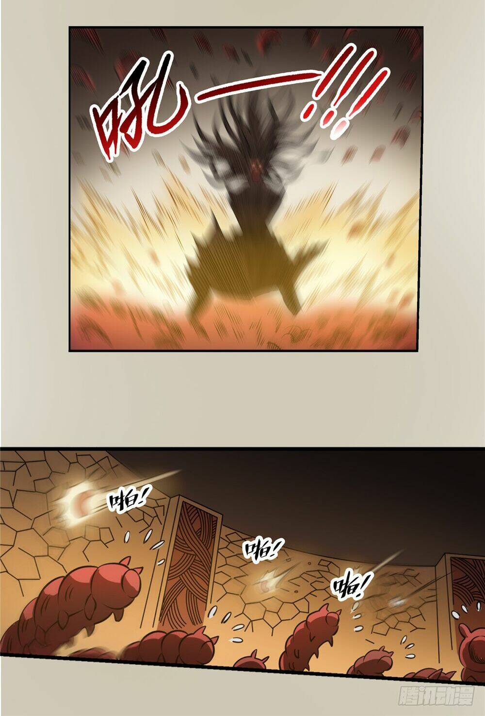 hiệp hành cửu thiên chapter 56 32