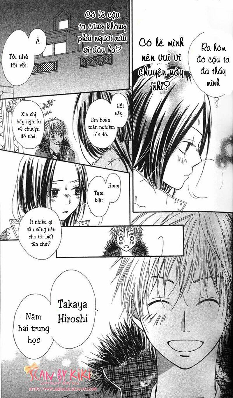 kataomoi no mukougawa chapter 3 13