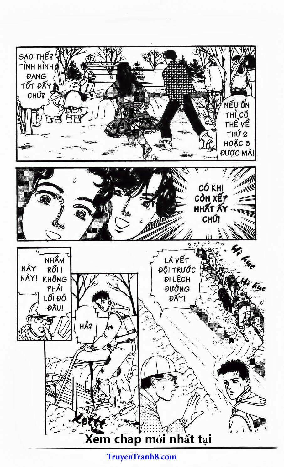 doubutsu no oishasan chapter 85 10