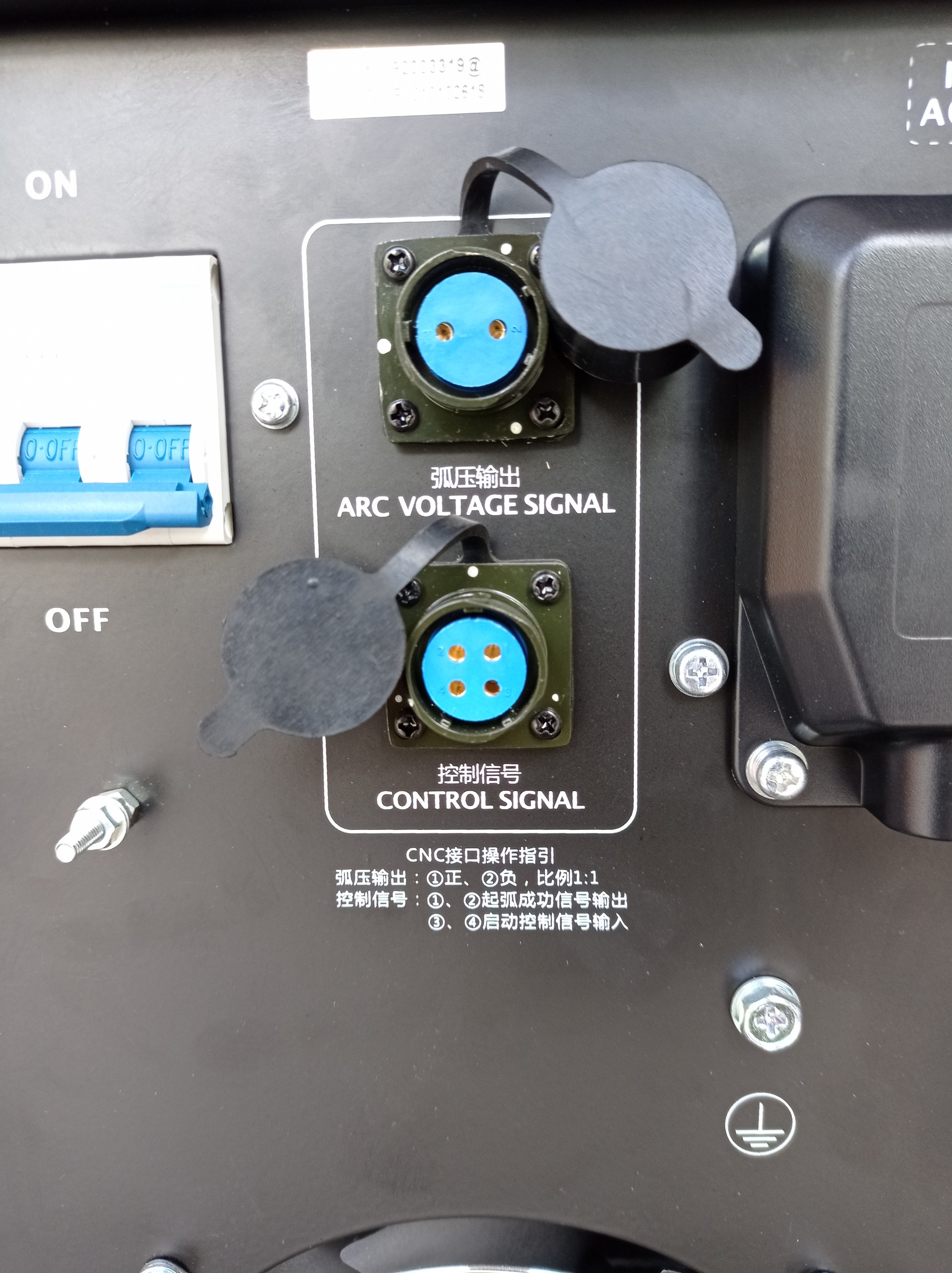 Máy cắt Plasma RILAND CUT 100IJ Inverter