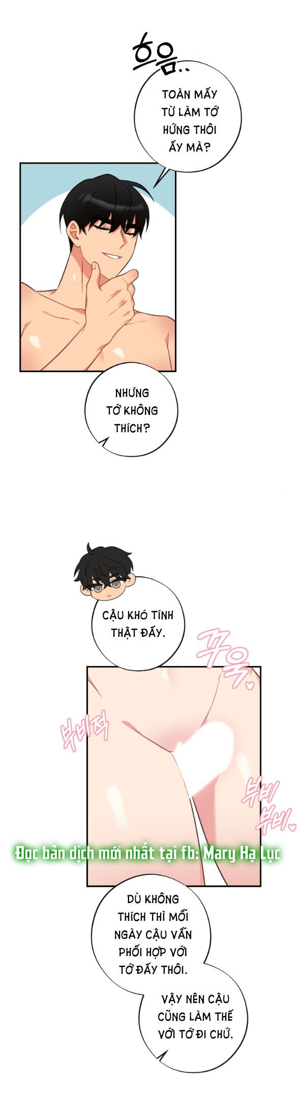 [18+] phương pháp xuất tinh của dosagyeon chapter 7.1 20