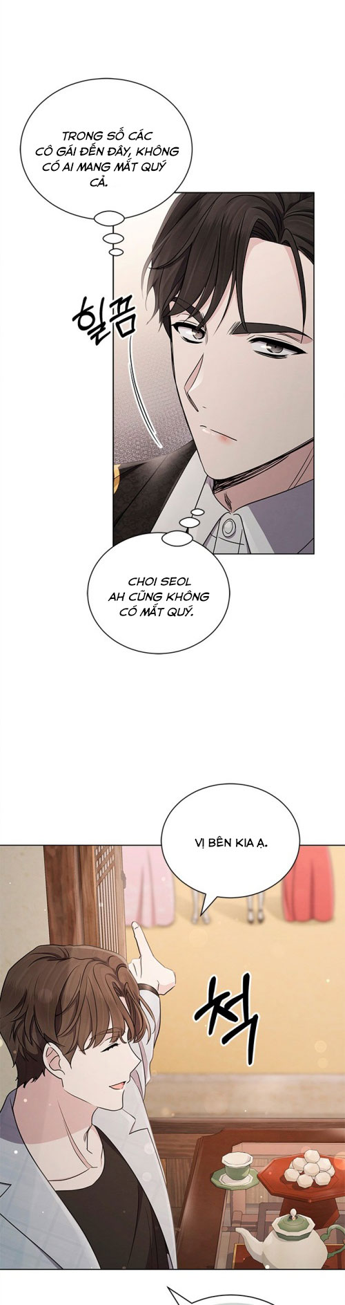 lâu đài - cô dâu của ma chapter 51 16